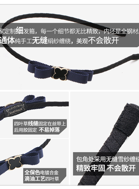 头箍女士大气四叶草蝴蝶结布艺
