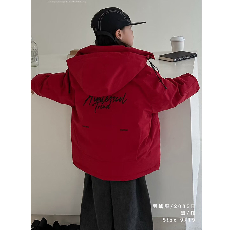 童乐鱼童装2025冬季儿童防泼水羽绒服外套中大童加厚派克服潮2035,淘宝优惠券,粉丝福利购,淘宝优惠卷