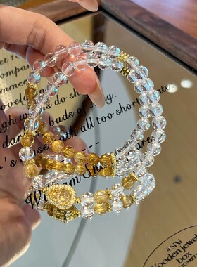 【双倍纳福】天然白水晶手串黄塔晶轻奢高级感水晶手链送生日礼物
