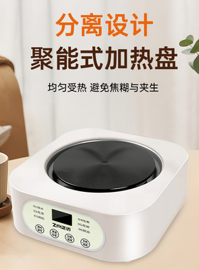 【0胶水0金属】多功能全玻璃加厚养生壶花茶壶煮茶器电烧水壶礼盒