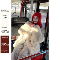 im to love skimo girl plush double face wearing imitation leather grass jacket female suede composite fur-integrated blouse