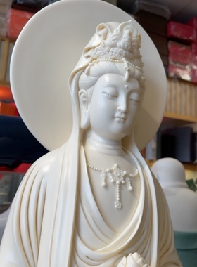 晞物堂陶瓷观音菩萨佛像中式禅意摆件光圈家居装饰艺术品