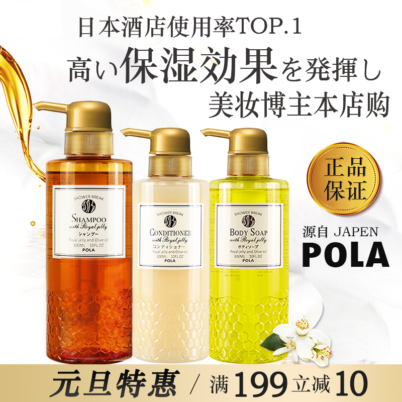 商品详情图片