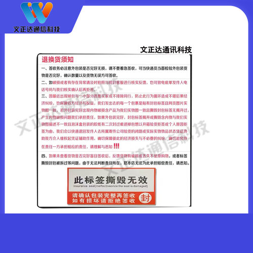 文正达屏幕小米MiX Flip折叠手机屏 内外屏液晶触摸显示屏幕总成 - 图1