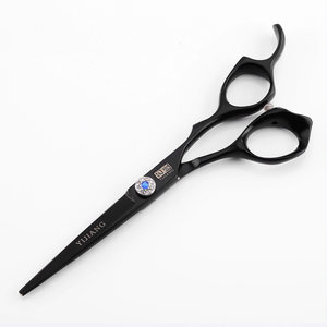 艺匠理发的剪子专业美发剪刀套装理发剪刀平剪牙剪套装刘海剪包邮