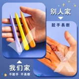 Пластиковые детские мелки для детского сада, 48 цветов, можно стирать