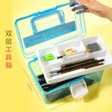 Карандаш, художественный комплект, подходит для начинающих