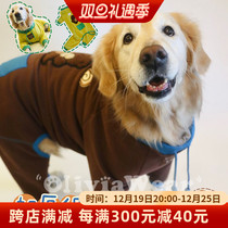 Thickened Warm Four Feet Clothing New original protection articular gold wool large dog autumn winter plus suede pet conjoined pants