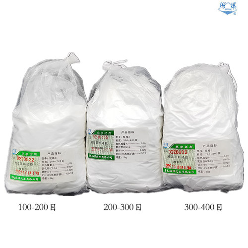 青岛海洋柱层层析硅胶粉200-300-400目过柱试剂精制型薄层硅胶GF - 图0