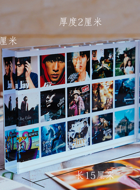 周杰伦创意礼物人造水晶送礼装饰