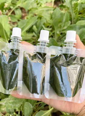 乌斯曼草汁草棒套装眉毛发际线用