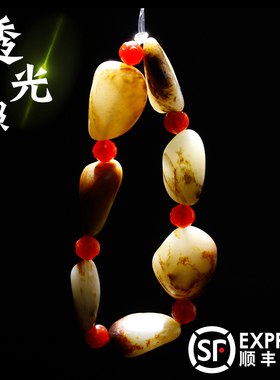 玉友新款和田玉籽料原链随形玉器