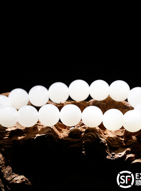 男女款转运珠手串玉器