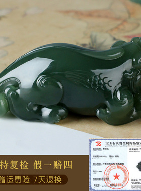 和田玉貔貅手把件男款冰油青