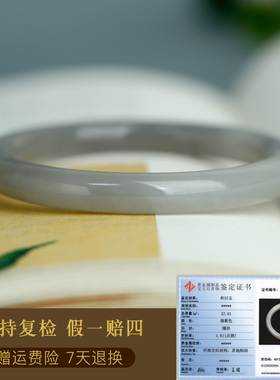 玉友和田玉冰烟紫美人条手镯孤品