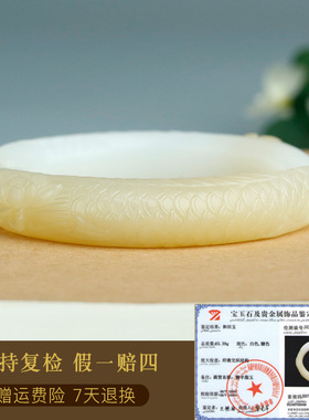 和田玉手镯女款玉镯子糖