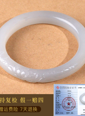 和田玉手镯女款玉镯子冰烟