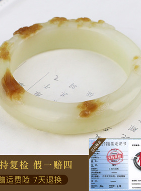 玉友和田玉喜鹊梅花玉石手镯孤品