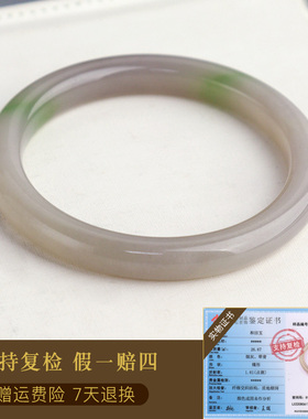 玉友和田玉烟紫翠青玉石手镯孤品