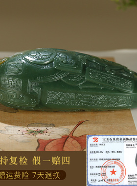 和田玉锦灰堆手把件男款