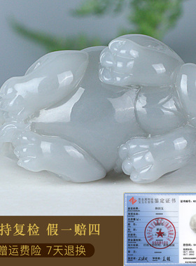 和田玉貔貅手把件男款