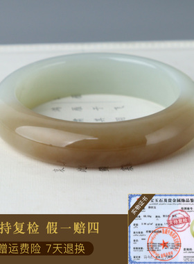 玉友和田玉糖白玉女款手镯孤品