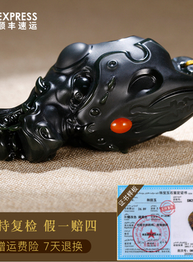 玉友和田玉青玉龙头玉石手把件