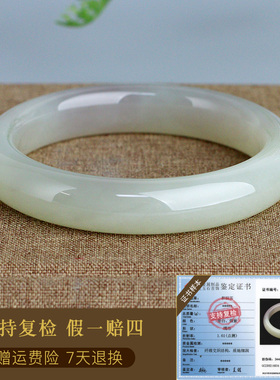 玉友和田玉青白冰紫春彩手镯孤品