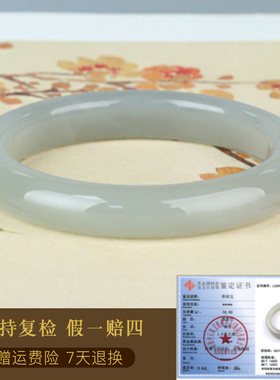 和田玉手镯女款玉镯子淡烟紫