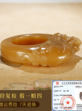 和田玉貔貅扳指男款纯糖玉