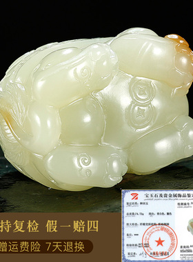 和田玉龙龟手把件男款糖青白玉