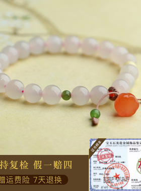 玉友和田玉藕粉结艺手链附证书