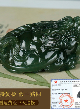 和田玉龙龟手把件男款