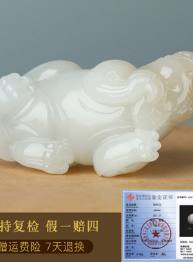 和田玉貔貅手把件男款玉石把玩