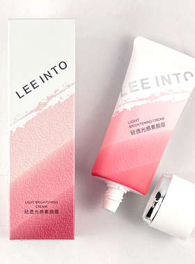 LEEINTO轻透光感素颜霜60g