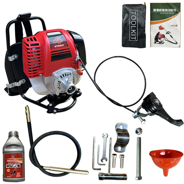 Backpack gasoline vibrator Jiehong vibrating cement