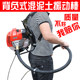Backpack gasoline vibrator Jiehong vibrating cement