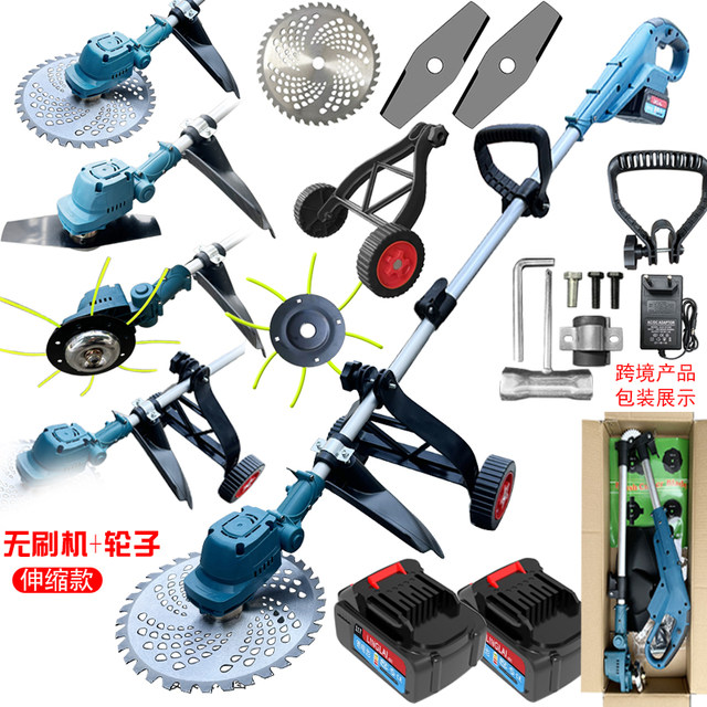 Lithium battery lawn mower with wheels cordless lawn mower