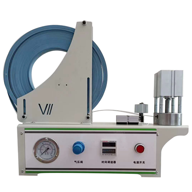 Edge banding punching machine three-in-one ring sticker customization