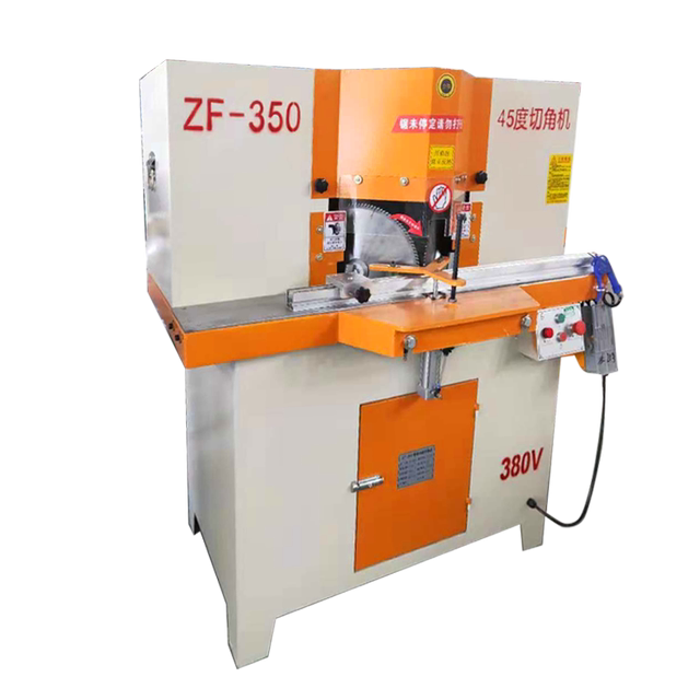Angle cutting machine Aluminum alloy woodworking Jiehong