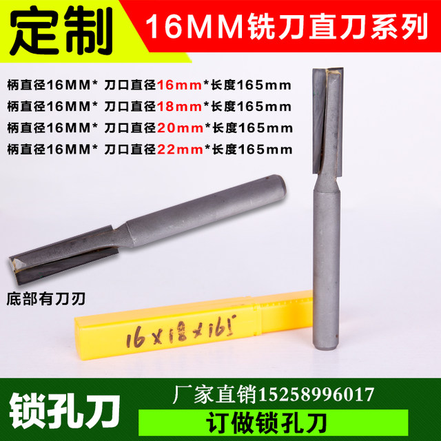 Four corners woodworking engraving machine alloy wooden door