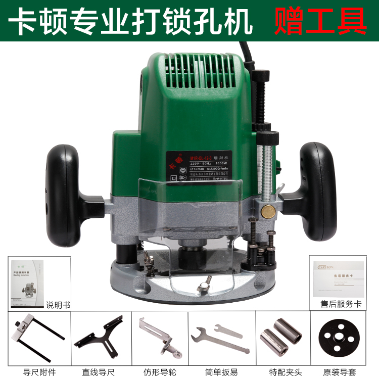 木门锁开孔器开槽机开木门锁孔工具木工机械便携榫眼机门锁打孔机 - 图2