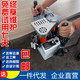 Edge banding machine fully automatic woodworking small sealing and repairing all-in-one machine