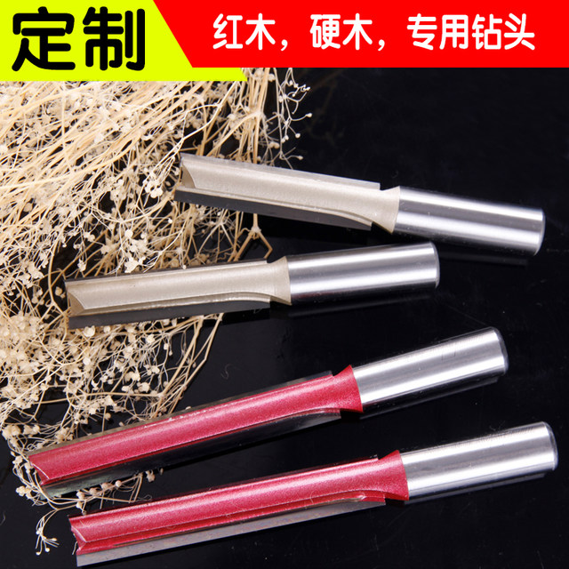 Engraving machine tools Jiehong woodworking tools