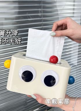 方形小怪兽纸巾盒多巴胺卡通桌面弹簧抽纸盒客厅高颜值家居摆件