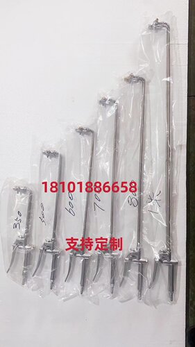 波波喷枪 单双管喷枪 石墨乳喷枪 压铸喷枪 脱模剂喷枪 铸造锻造 - 图2