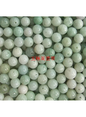 4-6MM天然翡翠A货散珠翡翠珠DIY配件圆珠玉珠(可做手链项链20001