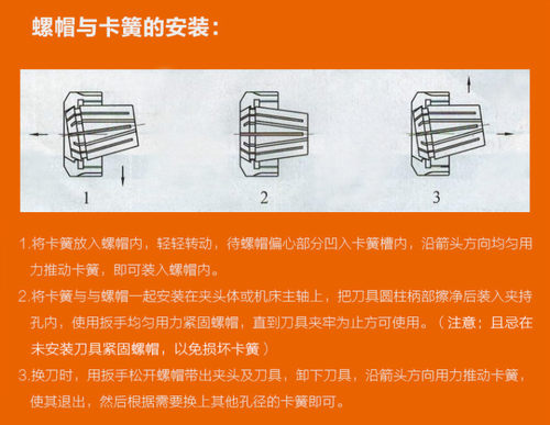 床夹头B16-ER20 B18-ER20大扭力防止打滑适合攻丝铰孔铣削新品-图1