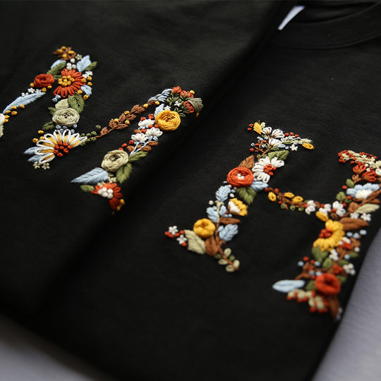 Eight o'clock self-study room original surname letter embroidery love DIY material package Spring Festival Valentine's Day gift