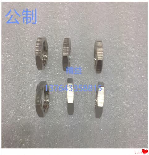 BNC.Q9加大加厚公制螺帽 - 图0